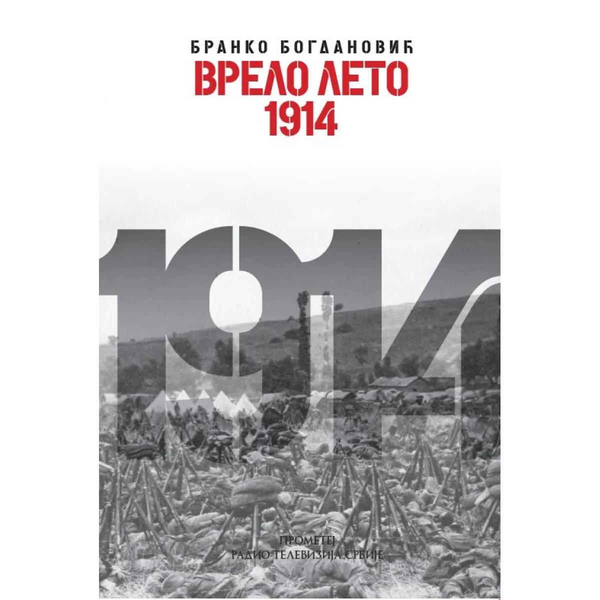 VRELO LETO 1914 edicija IX kolo 