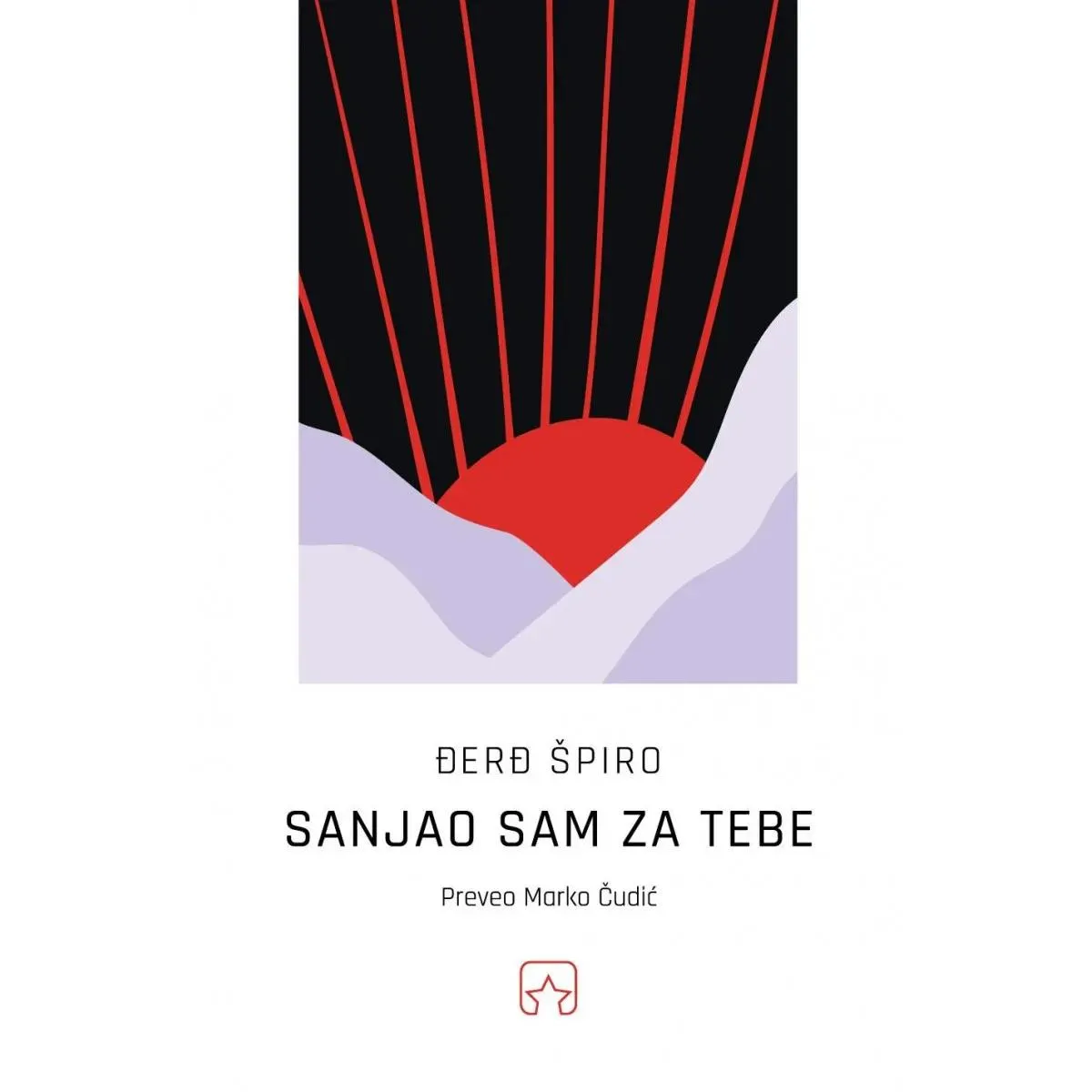SANJAO SAM ZA TEBE 