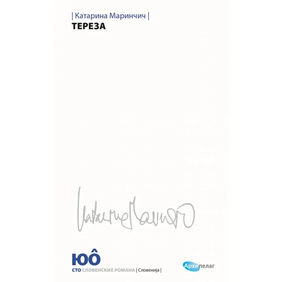TEREZA 