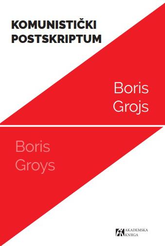 KOMUNISTIČKI POSTSKRIPTUM 