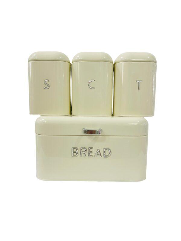 Kutija za hleb, kafu, čaj i šećer 