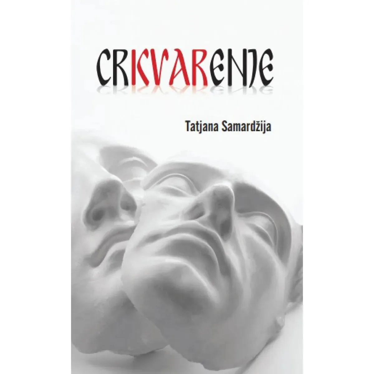 CRKVARENJE 