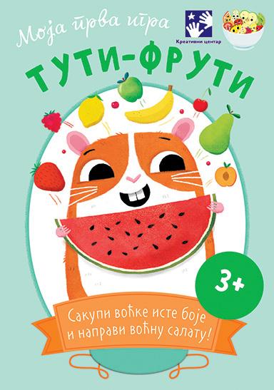 MOJA PRVA IGRA TUTI FRUTI 