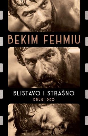 BLISTAVO I STRAŠNO 2 