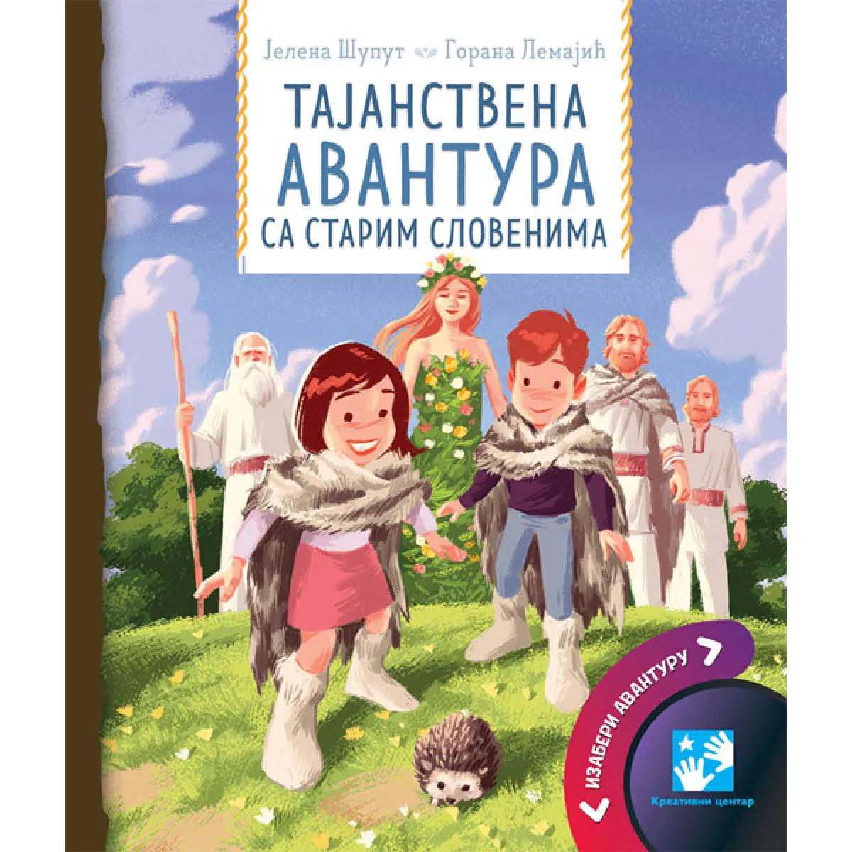 TAJANSTVENA AVANTURA SA STARIM SLOVENIMA 