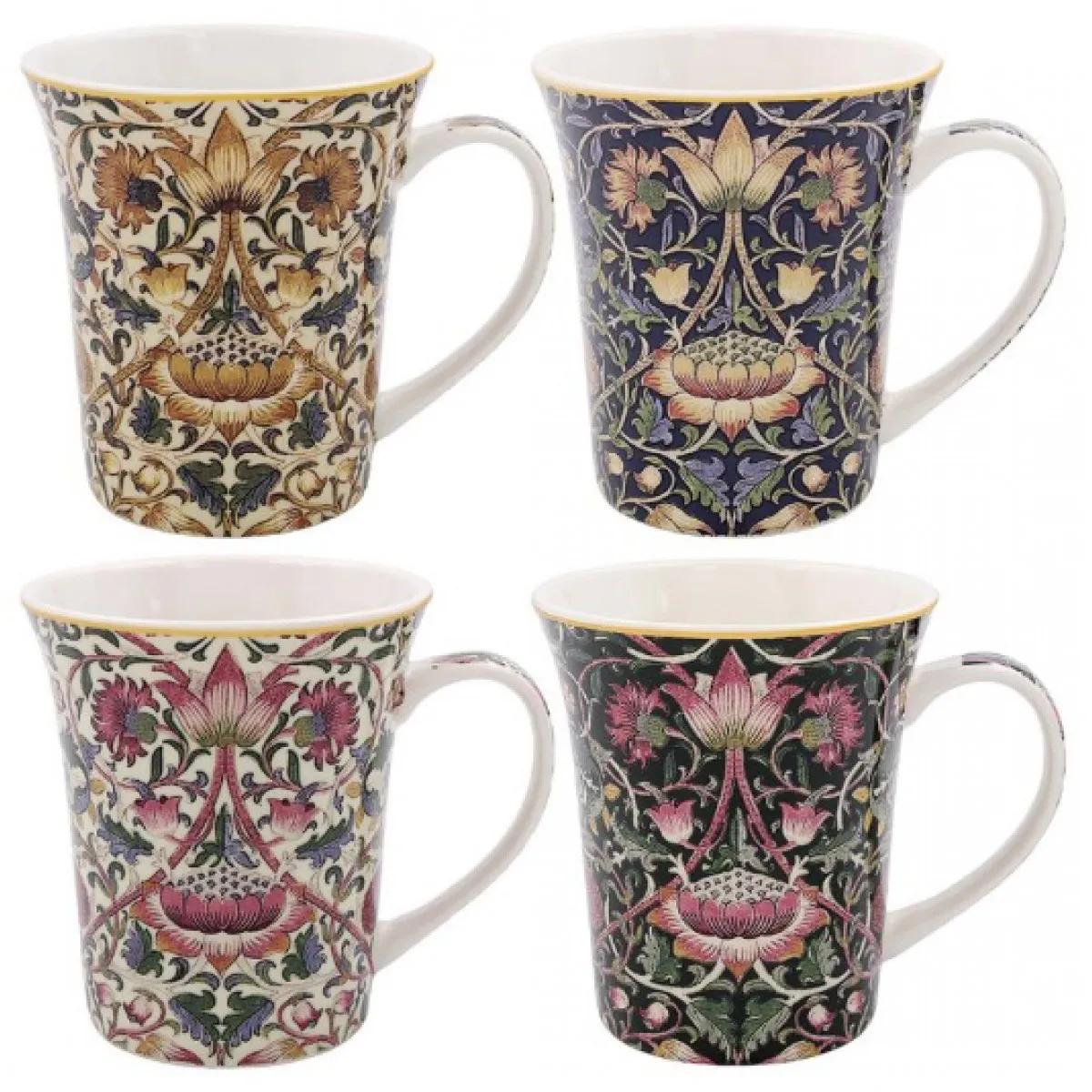 Set četiri šolje MORRIS LODDEN 