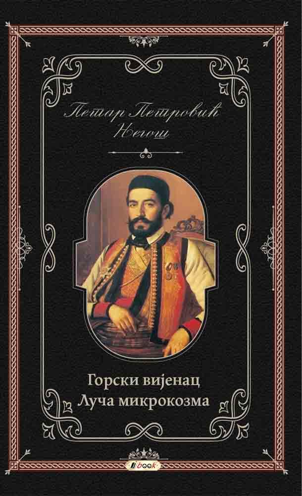 GORSKI VIJENAC LUČA MIKROKOZMA 