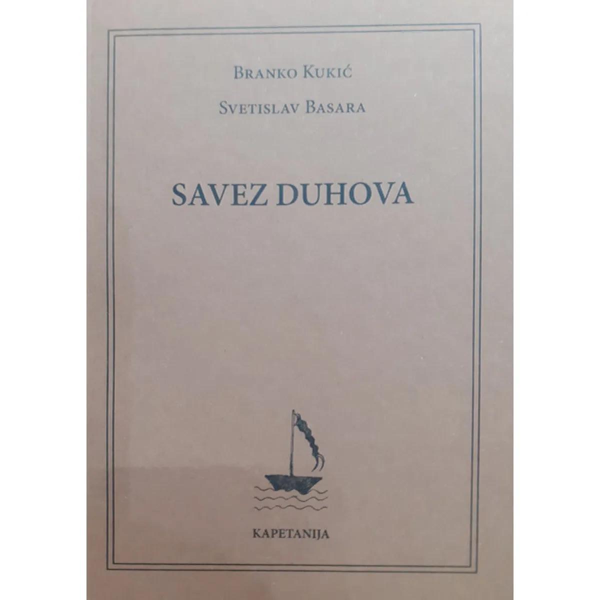 SAVEZ DUHOVA 