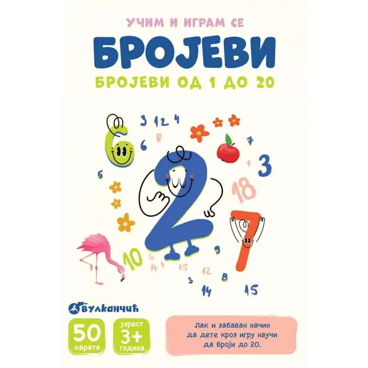 KARTE - BROJEVI – BROJEVI OD 1 DO 20 