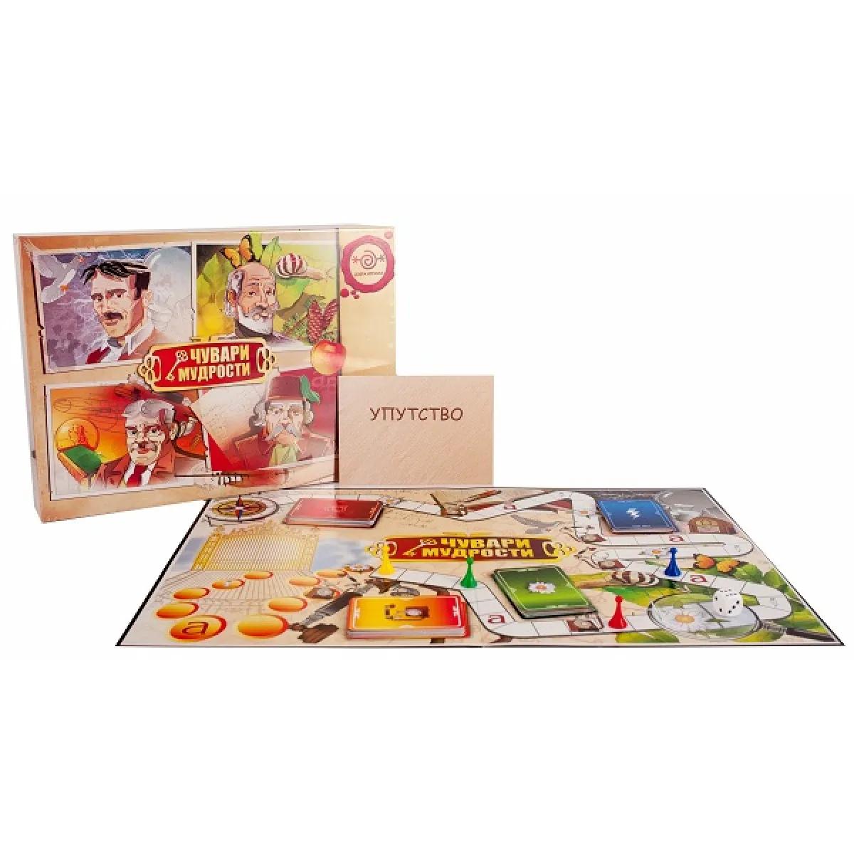 Društvena igra ČUVARI MUDROSTI 