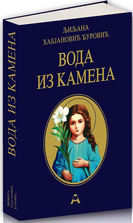 VODA IZ KAMENA - tvrdi povez 