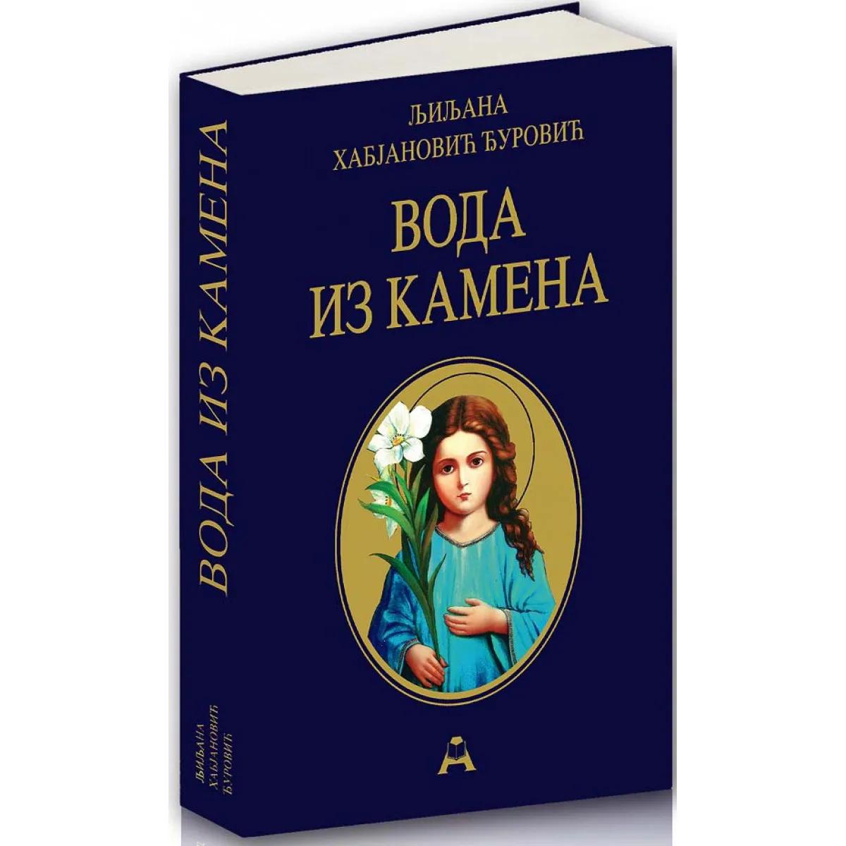 VODA IZ KAMENA - tvrdi povez 