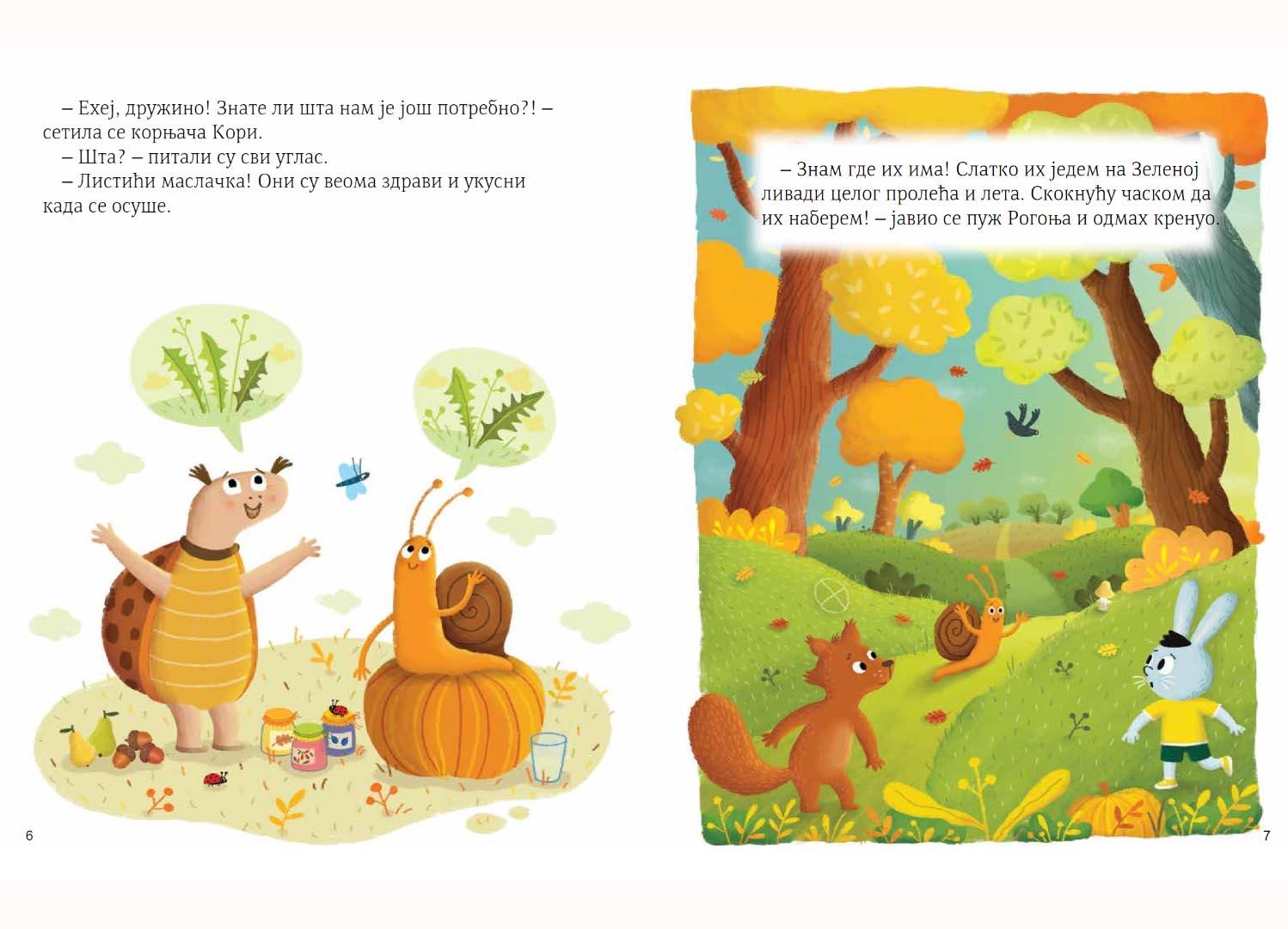 NEZGODA NA ZELENOJ LIVADI 