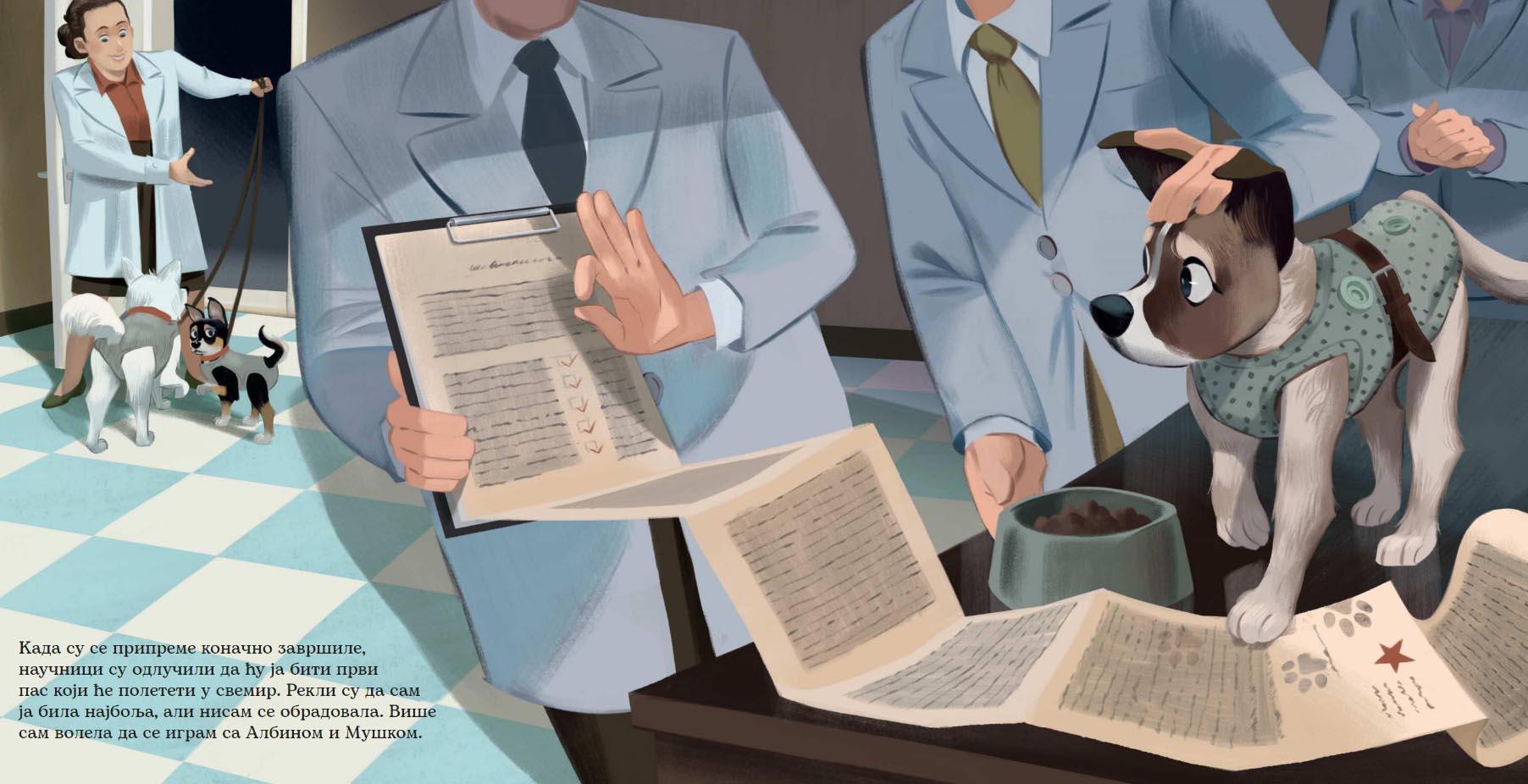 LAJKA MEĐU ZVEZDAMA 