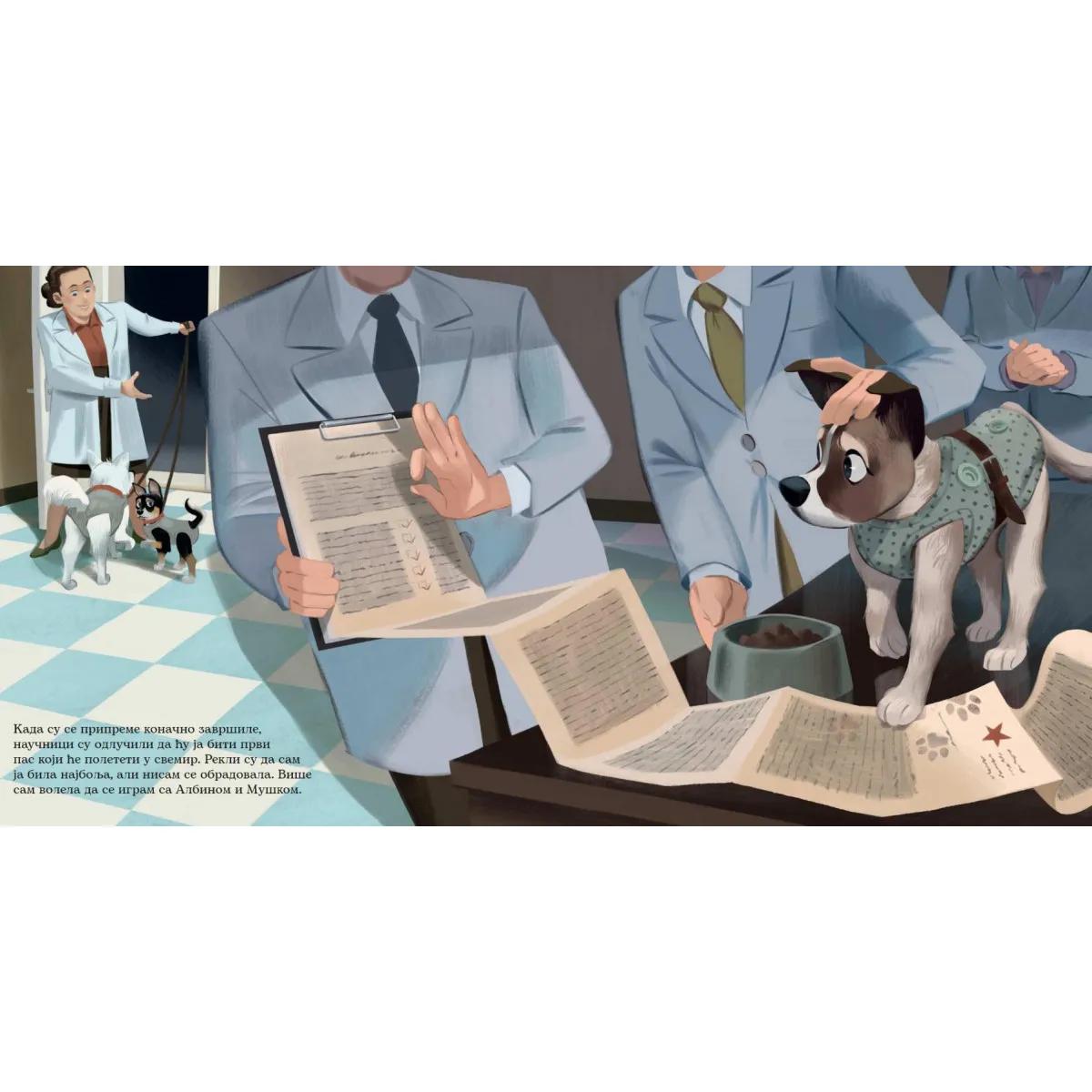 LAJKA MEĐU ZVEZDAMA 