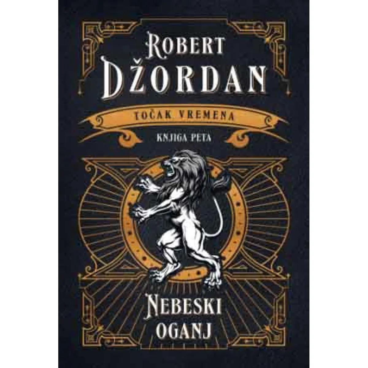 TOČAK VREMENA - Nebeski oganj 