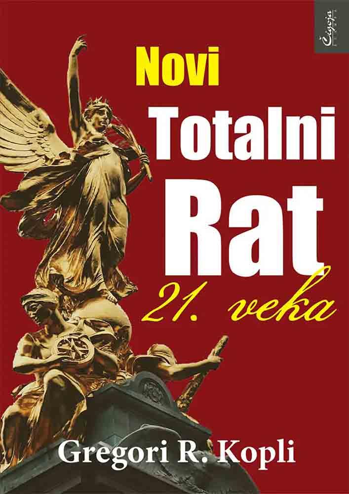 NOVI TOTALNI RAT 21. VEKA 