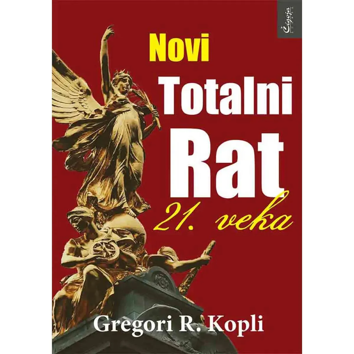 NOVI TOTALNI RAT 21. VEKA 