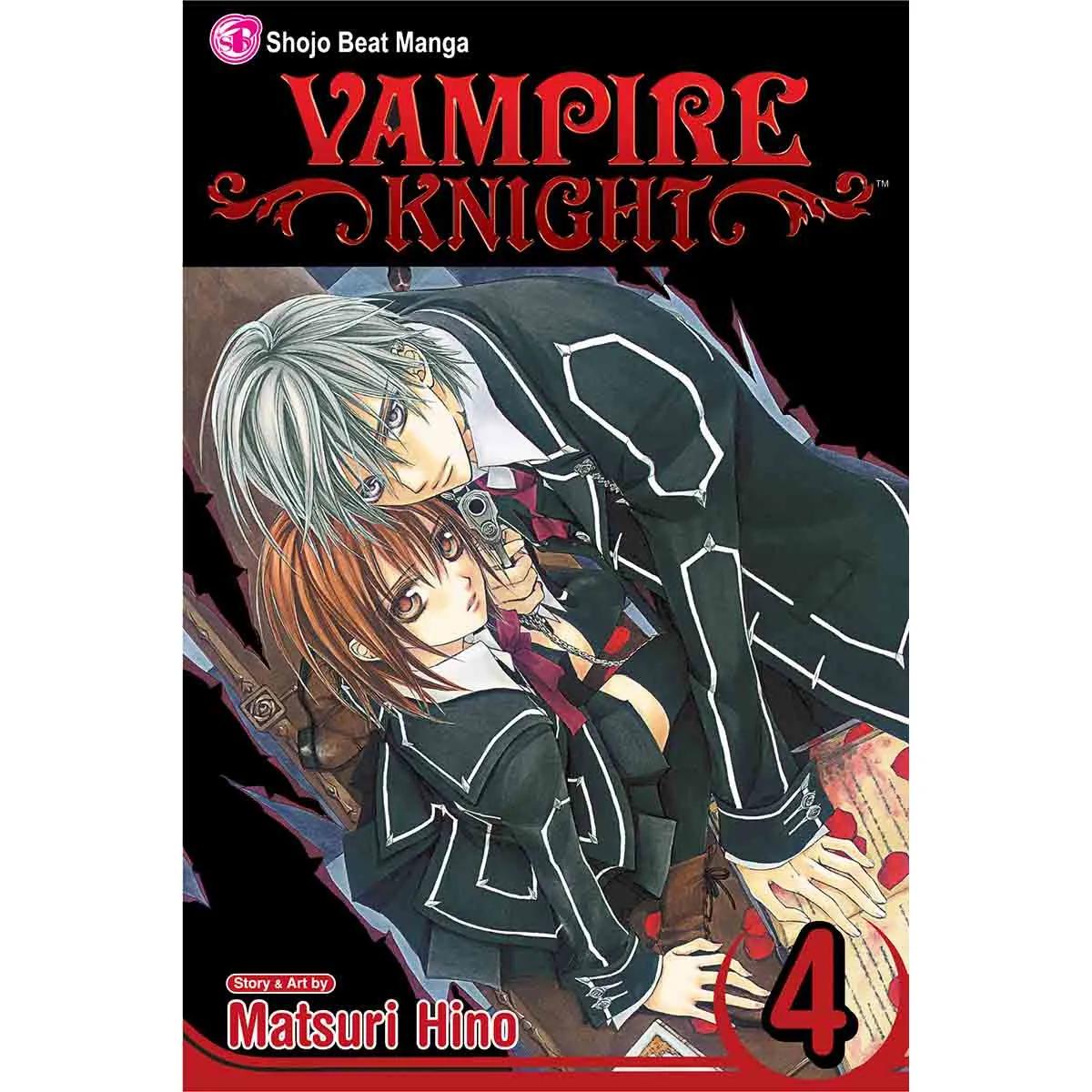VAMPIRE KNIGHT 04 