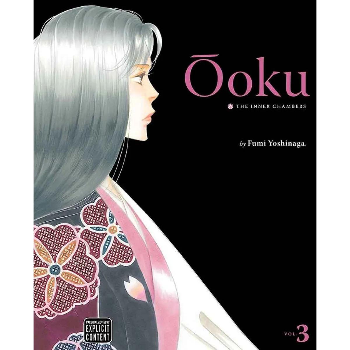 OOKU: THE INNER CHAMBERS 03 