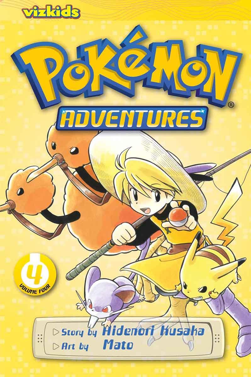 POKEMON ADVENTURES 04 
