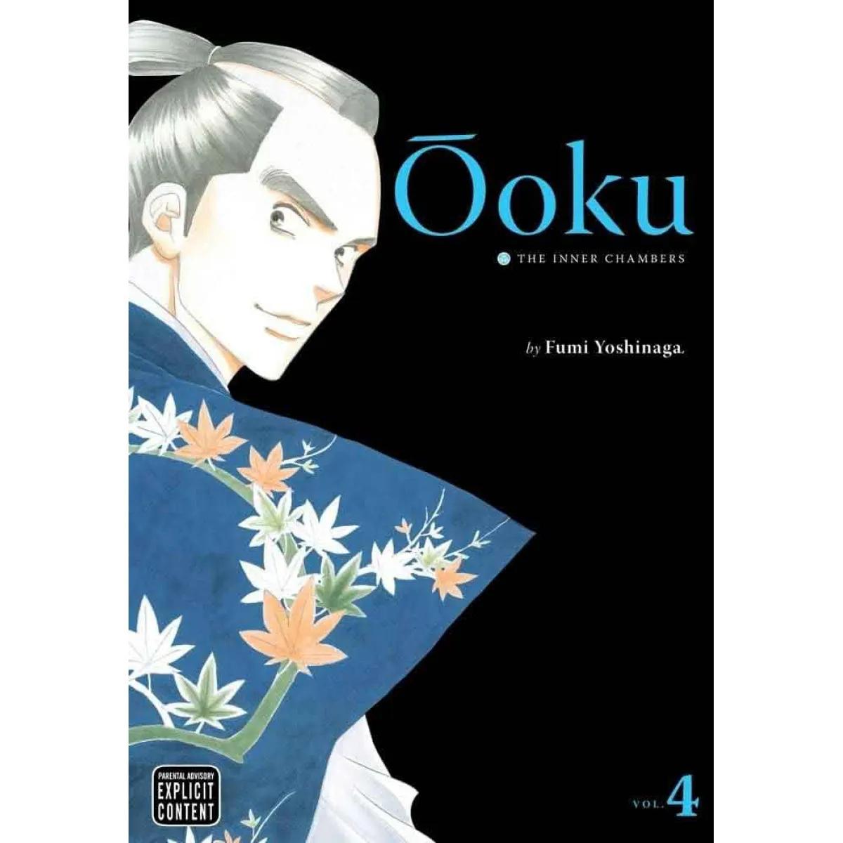 OOKU: THE INNER CHAMBERS 04 