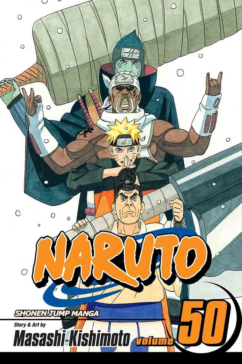 NARUTO 50 