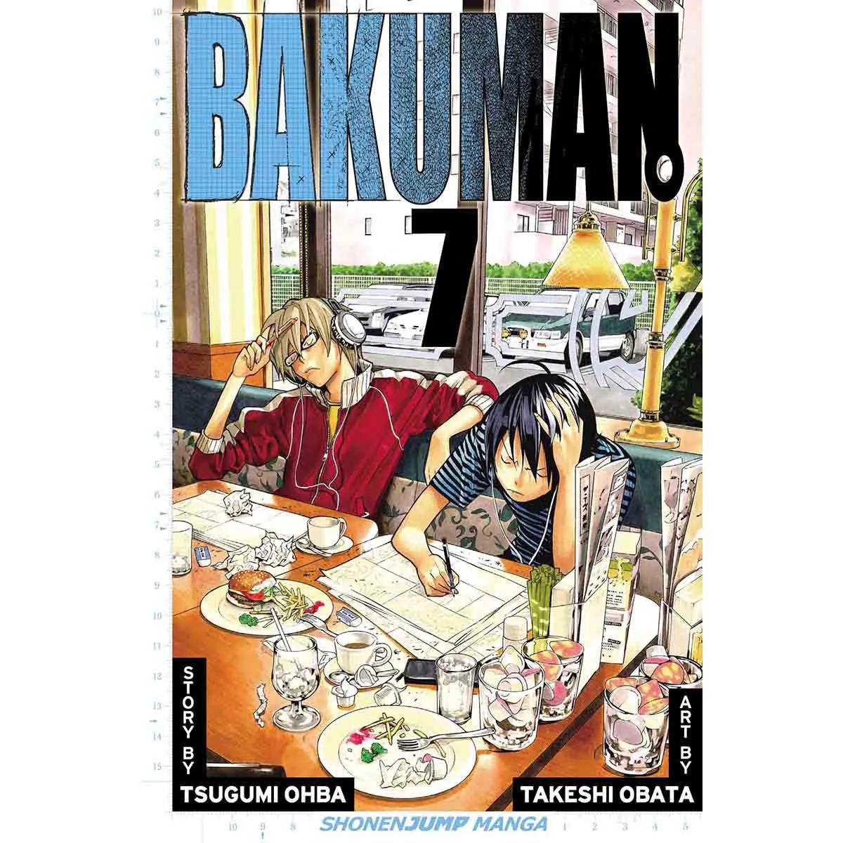 BAKUMAN 07 