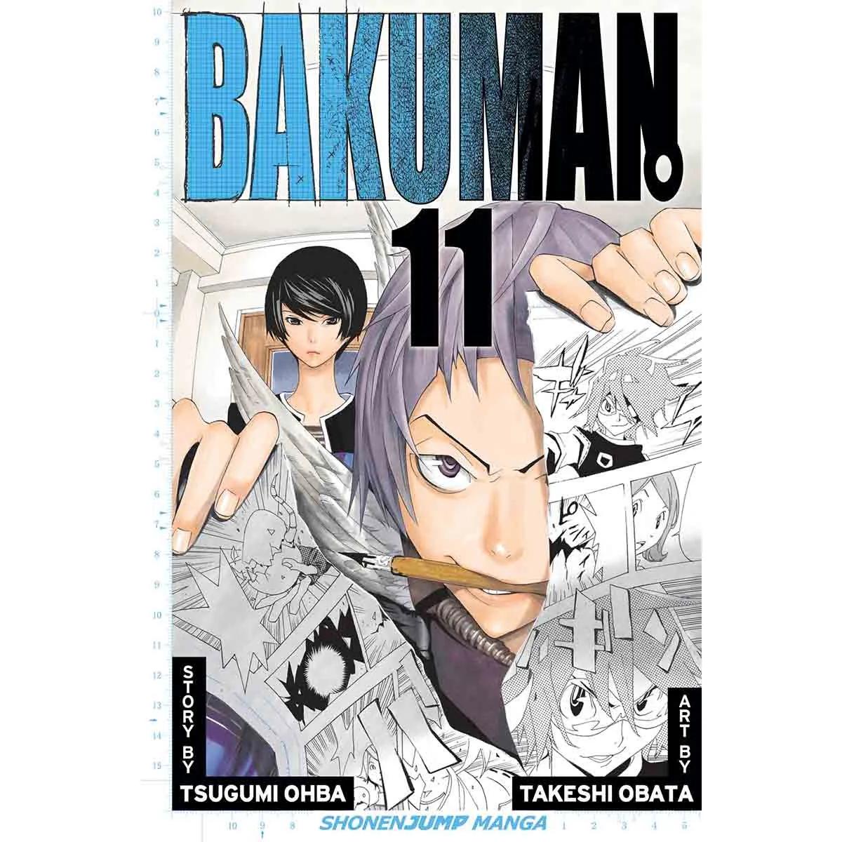 BAKUMAN 11 