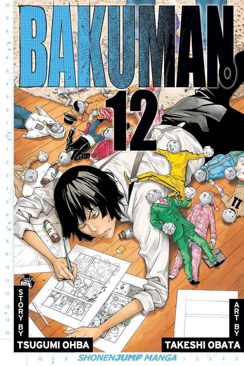 BAKUMAN 12 