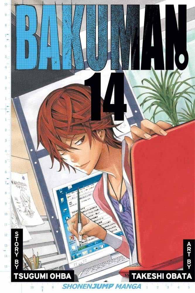 BAKUMAN 14 