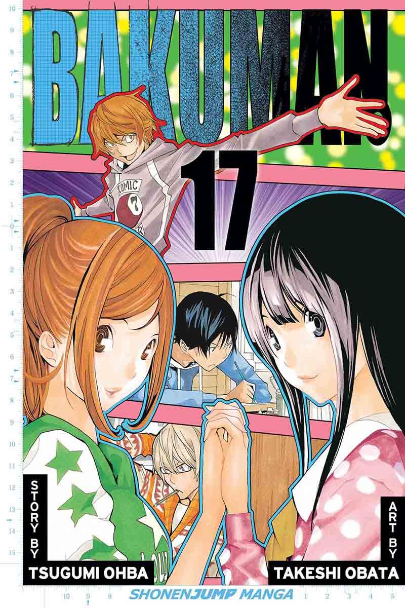 BAKUMAN 17 