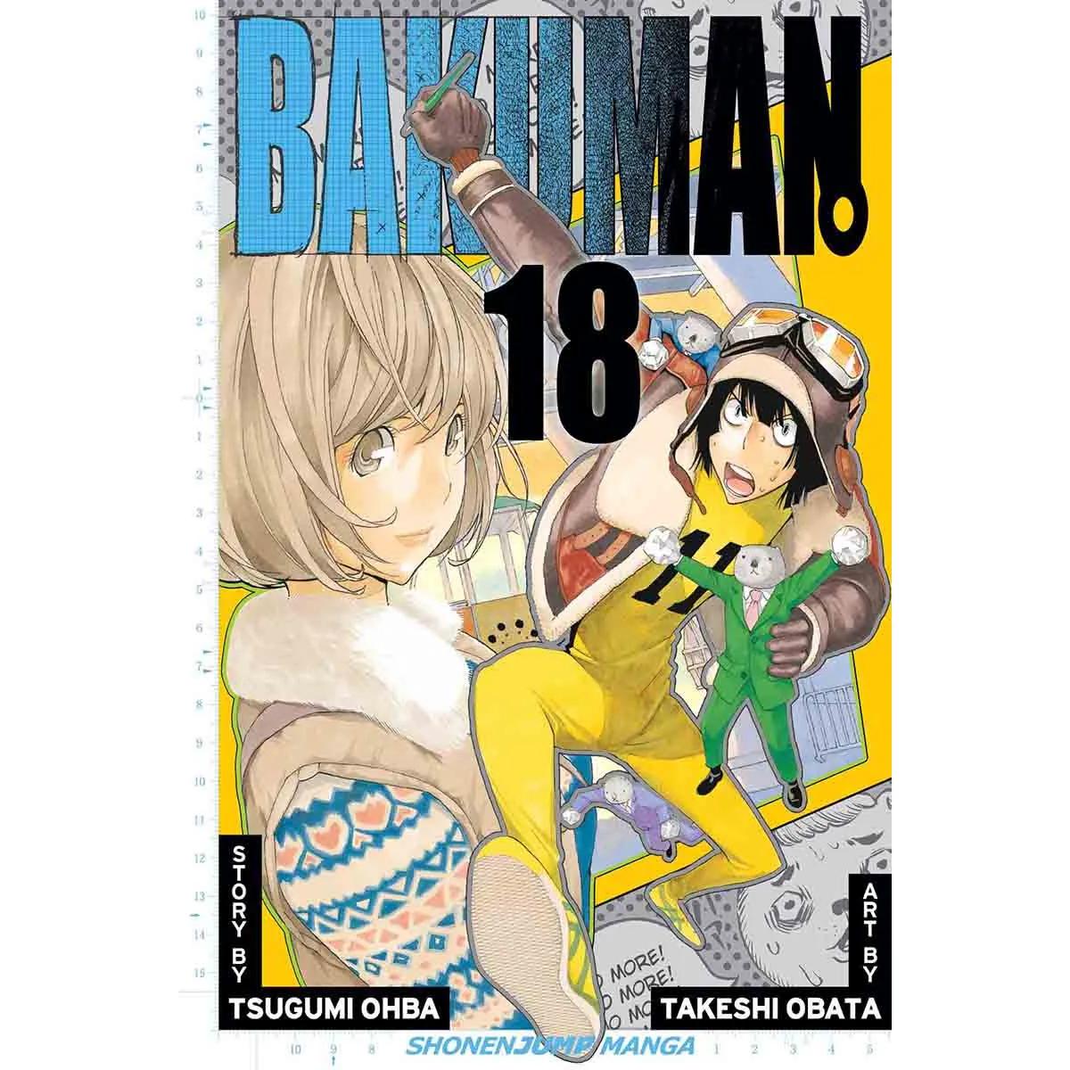 BAKUMAN 18 