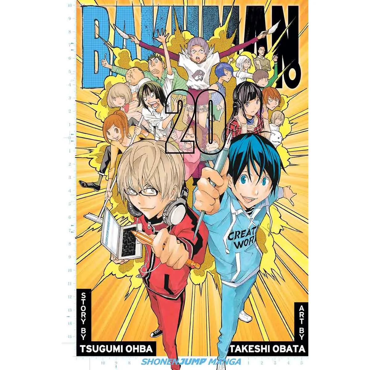 BAKUMAN 20 