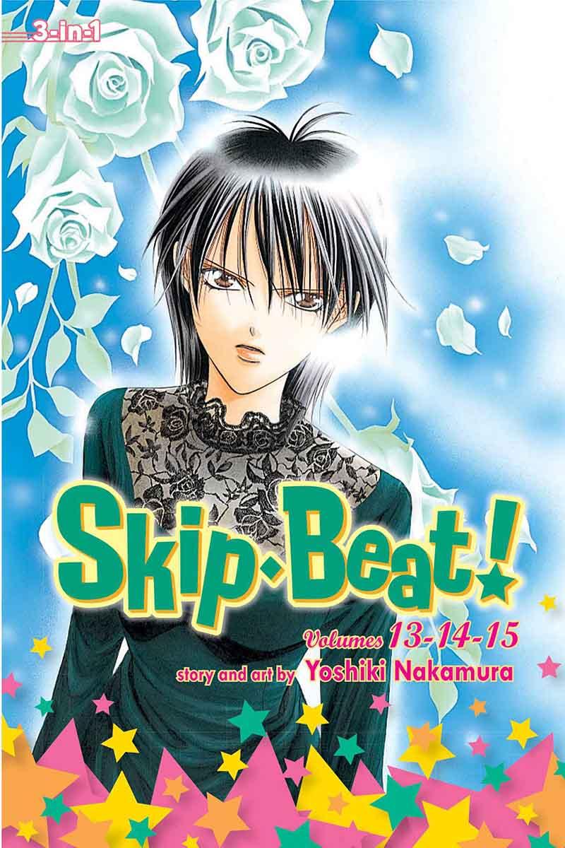 SKIP BEAT 3-IN-1 EDITION 05 