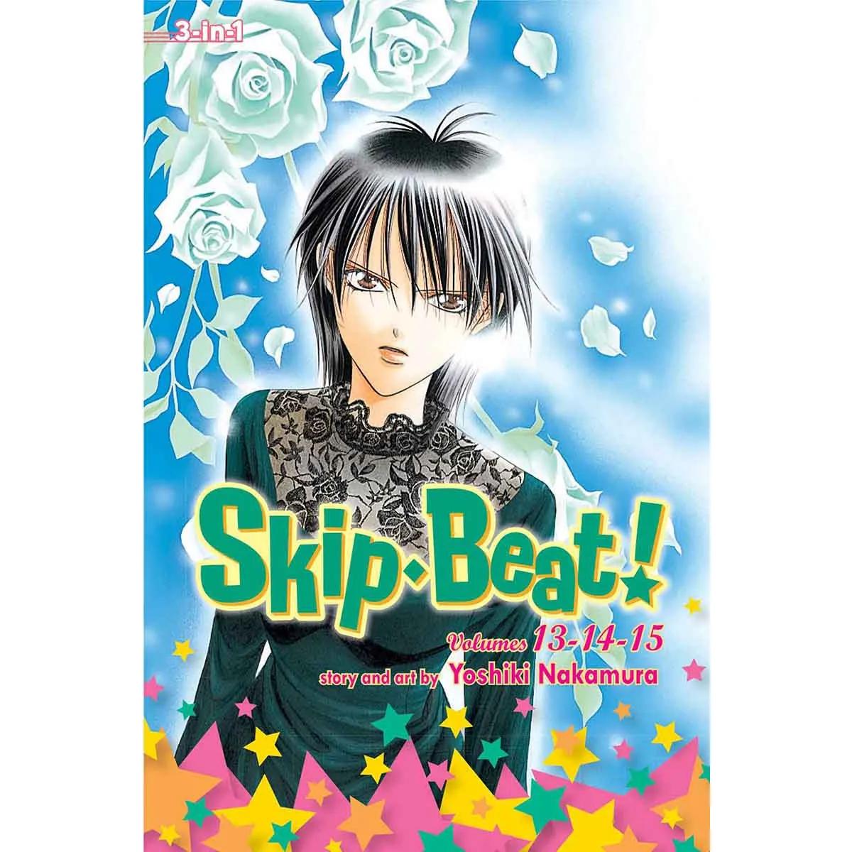 SKIP BEAT 3-IN-1 EDITION 05 