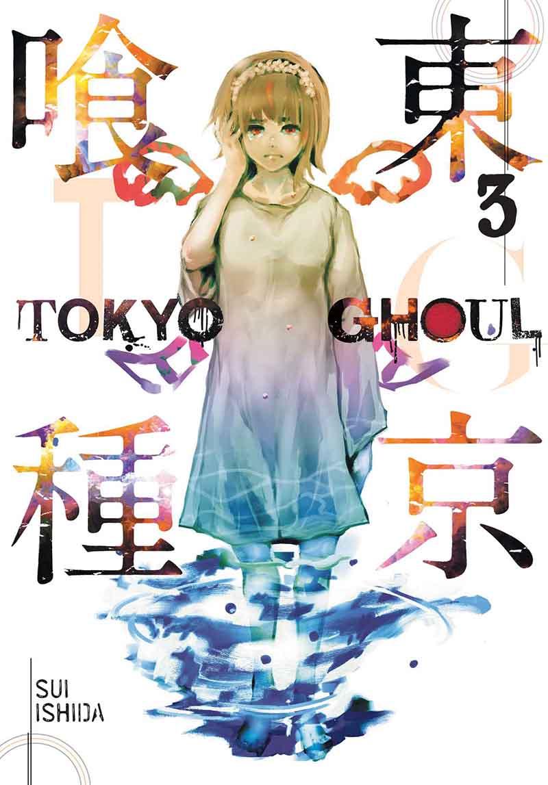 TOKYO GHOUL, VOL. 03 