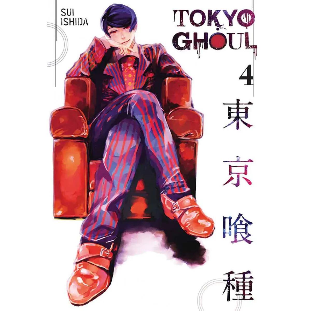TOKYO GHOUL, VOL. 04 