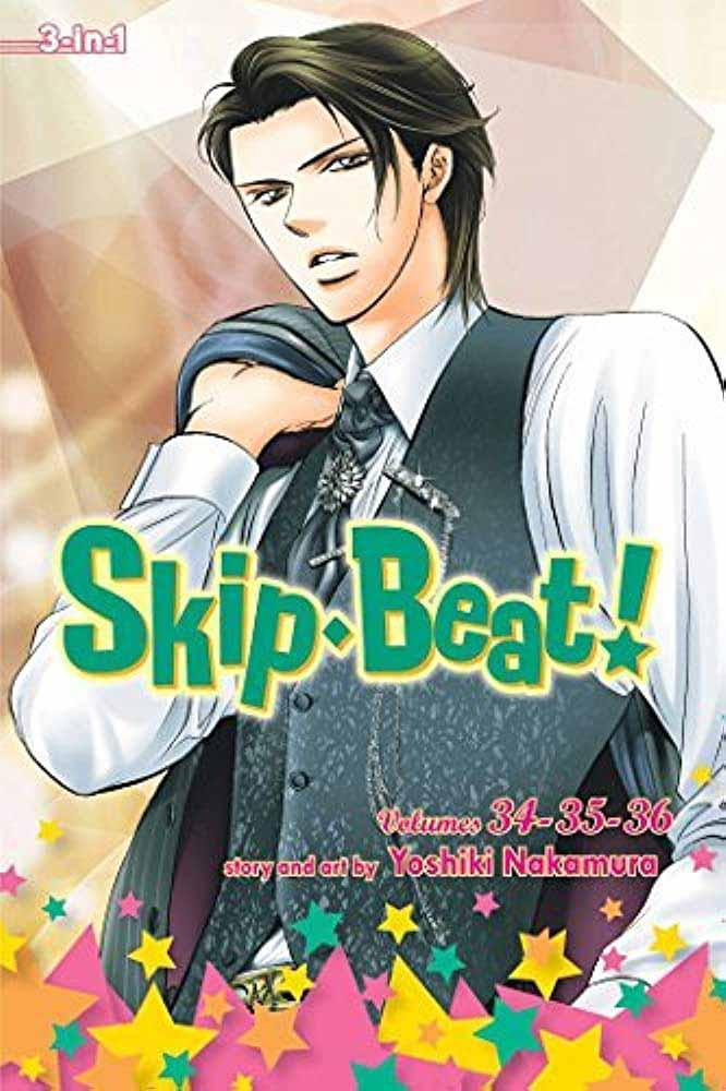SKIP BEAT 3-IN-1 EDITION 12 
