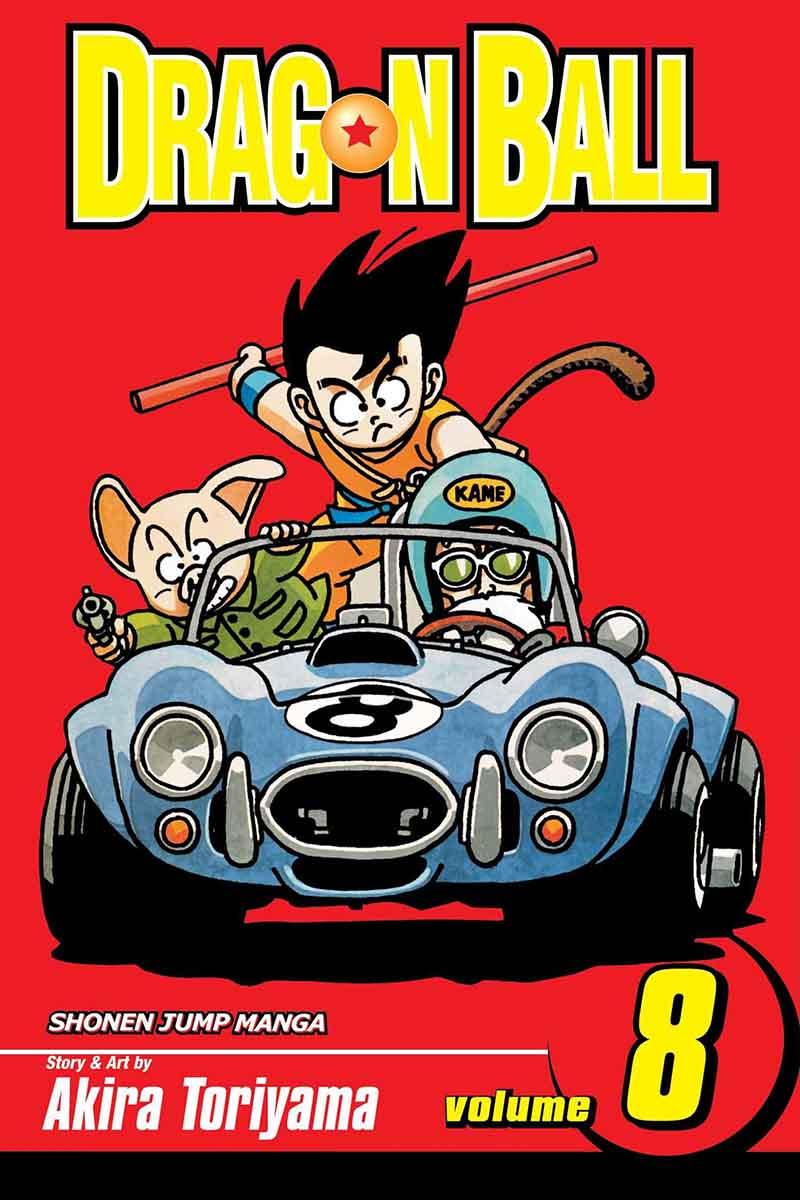 DRAGONBALL 08 
