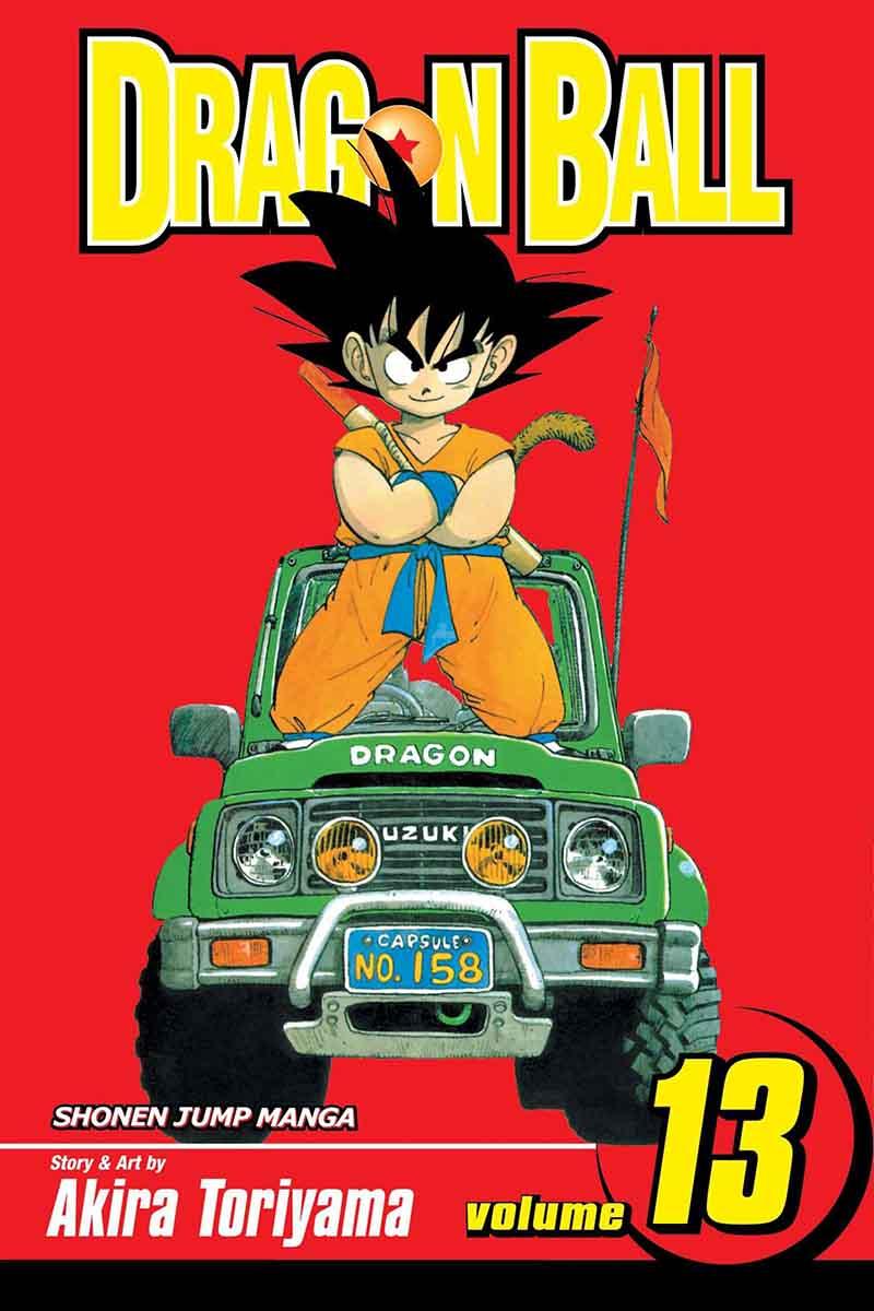 DRAGONBALL 13 