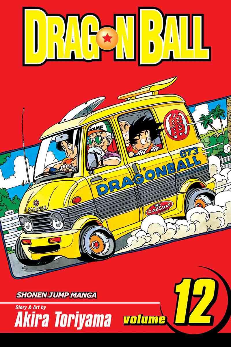 DRAGONBALL 12 