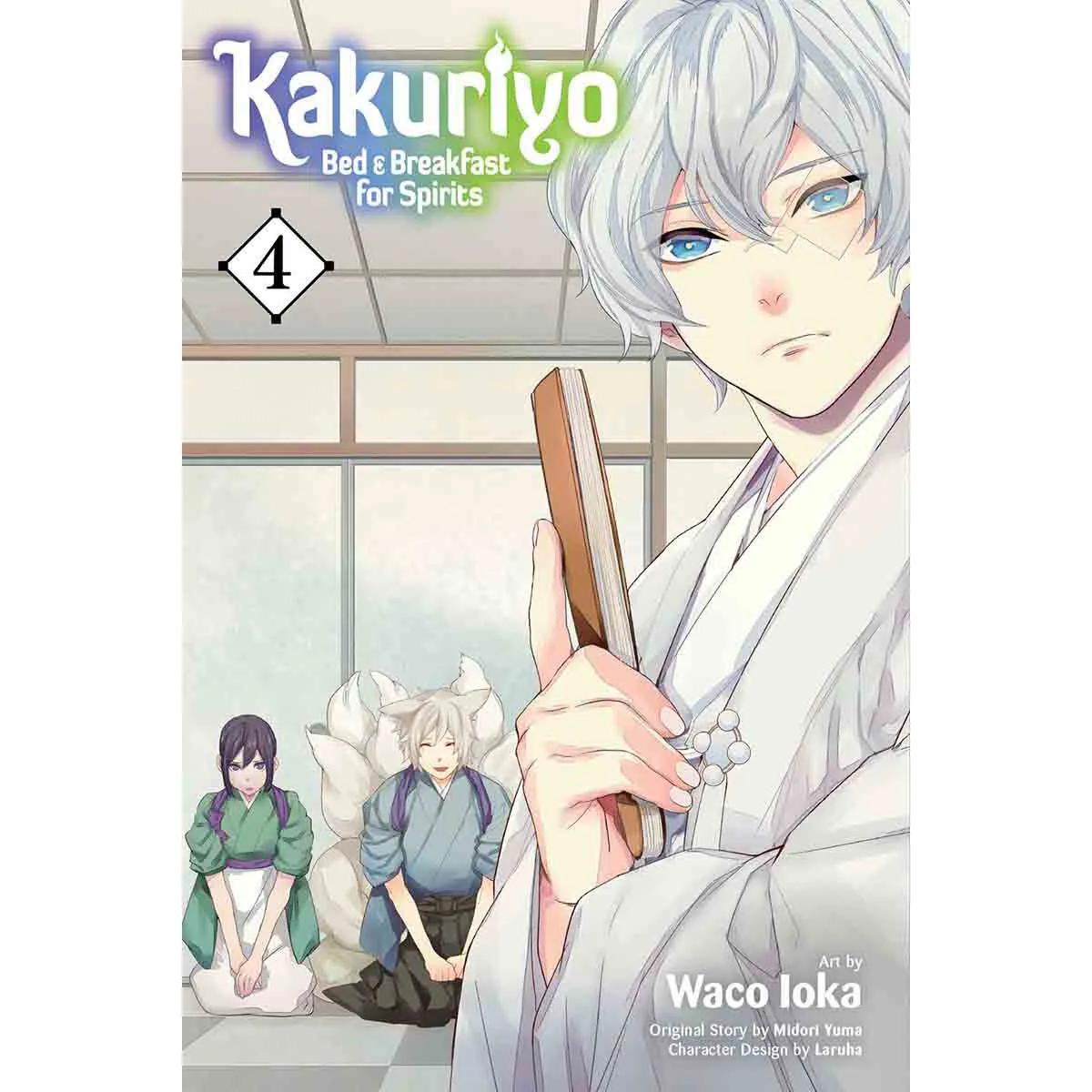 KAKURIYO, VOL. 4 