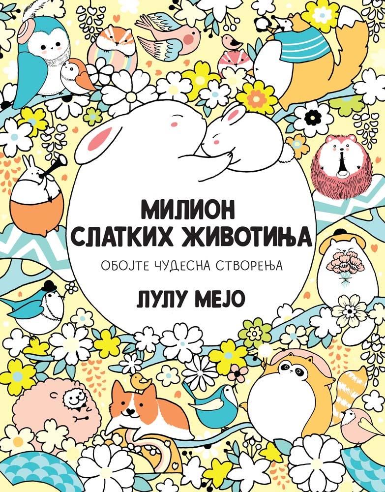 MILION SLATKIH ŽIVOTINJA 