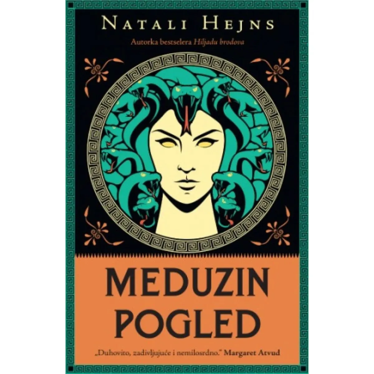 MEDUZIN POGLED 