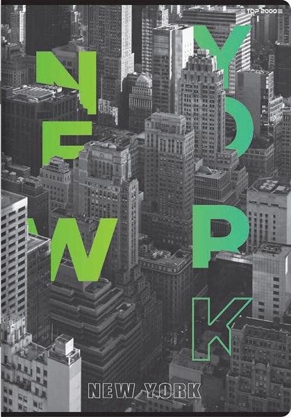 Sveska A5 karo 60 lista GRADOVI 