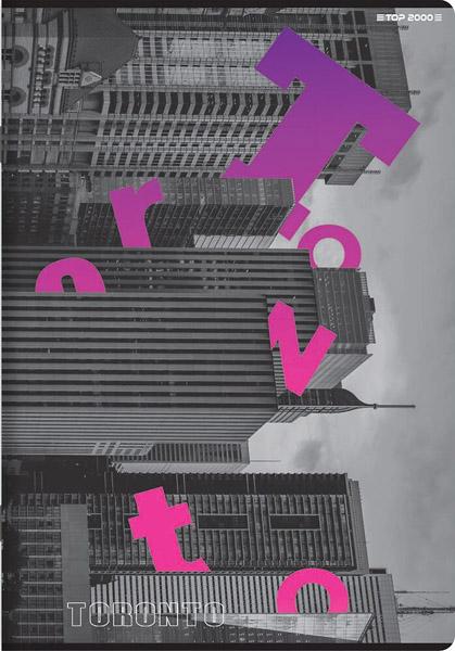 Sveska A5 karo 60 lista GRADOVI 