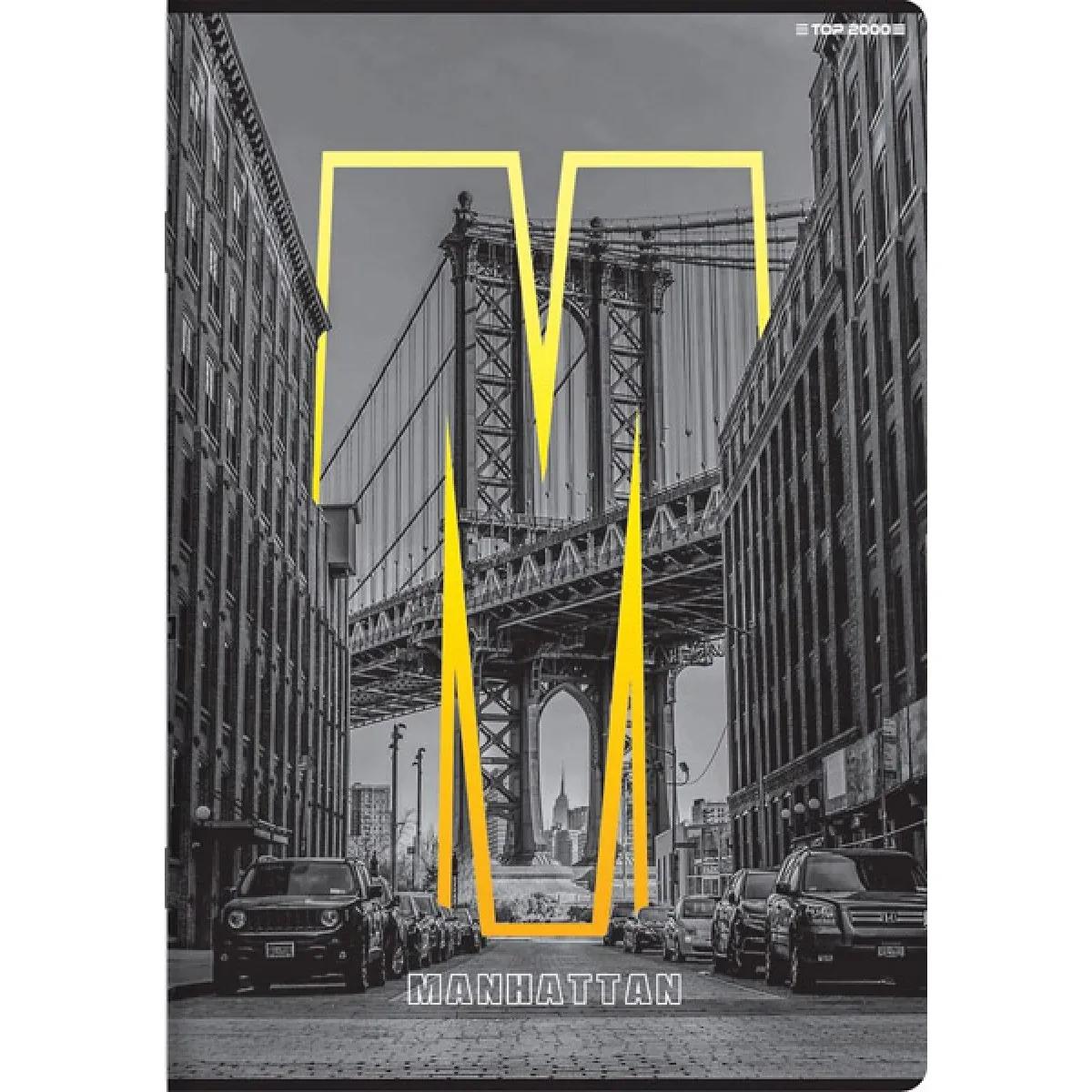 Sveska A5 dikto 60 lista GRADOVI 