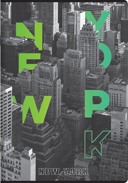 Sveska A5 dikto 60 lista GRADOVI 