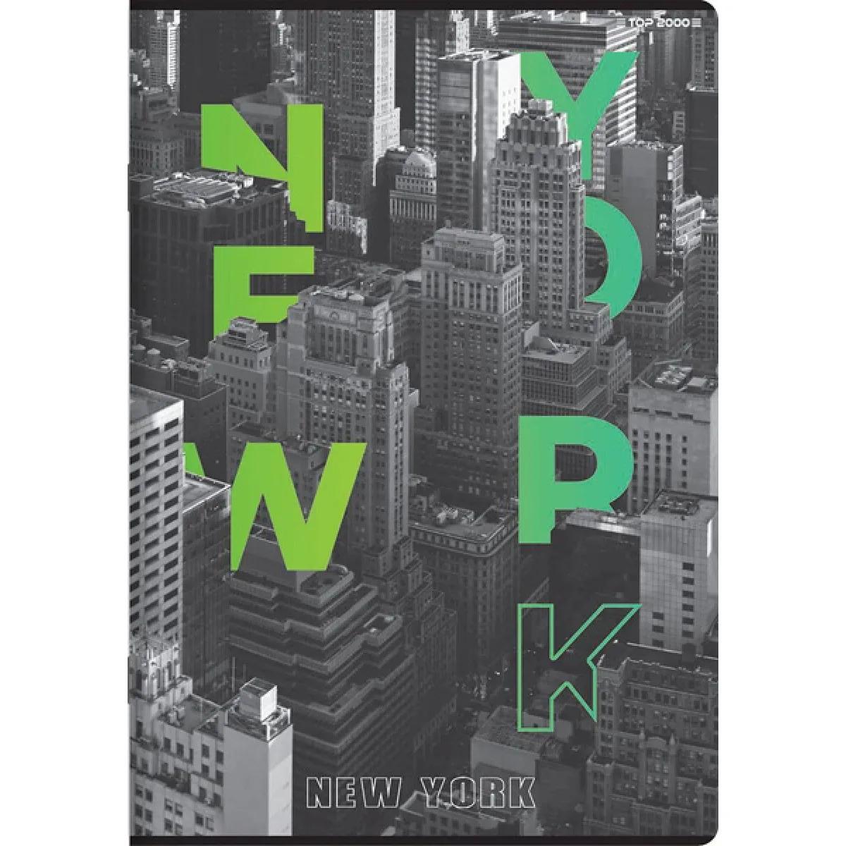 Sveska A5 dikto 60 lista GRADOVI 